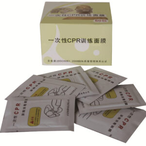 CPR Face Sheild Sheet